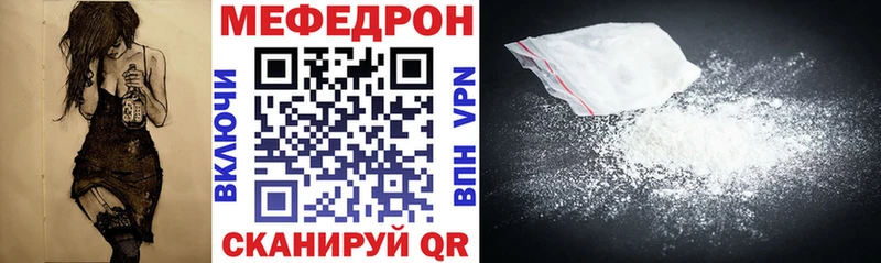 Купить наркотик Уржум МАРИХУАНА  APVP  АМФЕТАМИН  ГАШИШ 