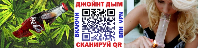 Cannafood марихуана  Уржум 