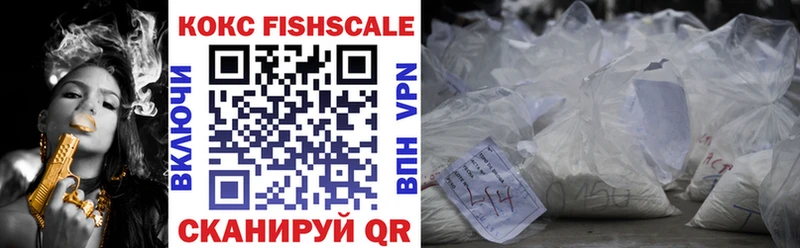 цена   мега онион  Кокаин Перу  Уржум 