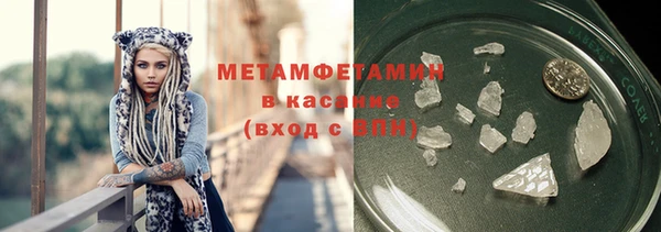 гашишное масло Нефтекумск