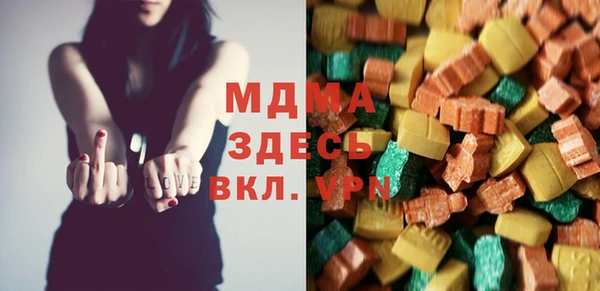 гашишное масло Нефтекумск