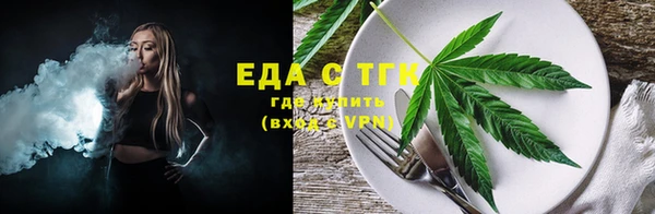 не бодяженный Наволоки