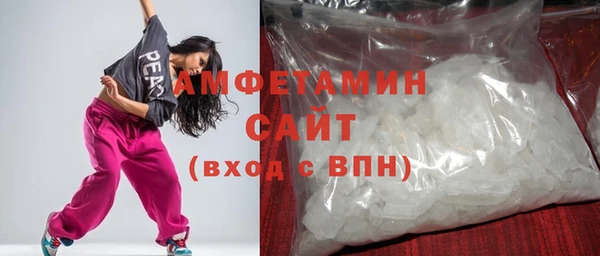 гидропоника Навашино