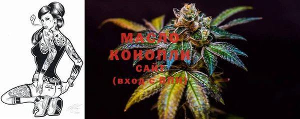 гидропоника Навашино