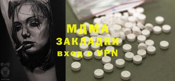 прущая мука Нея