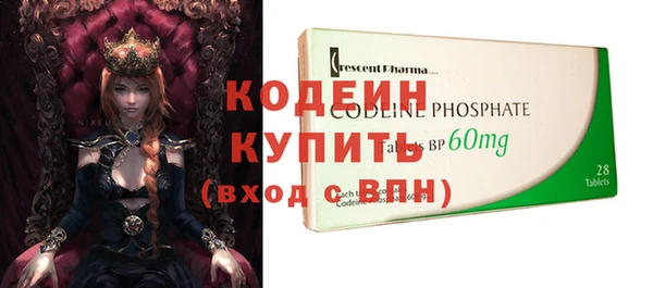 прущая мука Нея