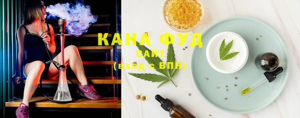 не бодяженный Наволоки