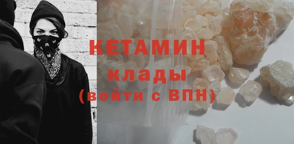 гидропоника Навашино
