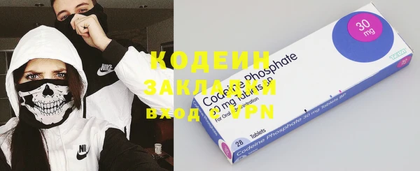 гидропоника Навашино