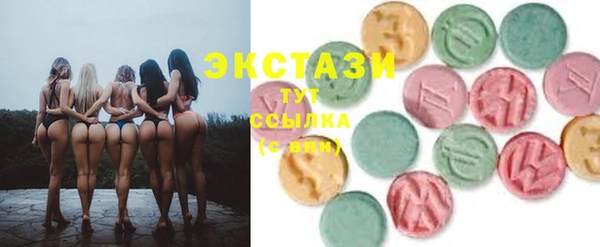 не бодяженный Наволоки