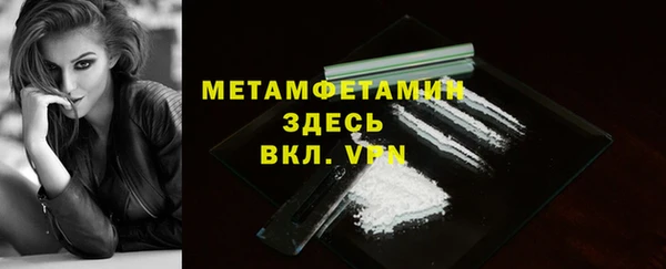 не бодяженный Наволоки