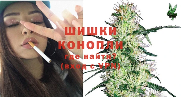 не бодяженный Наволоки