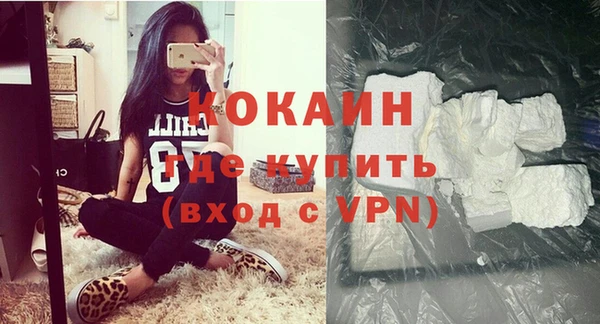 гидропоника Навашино