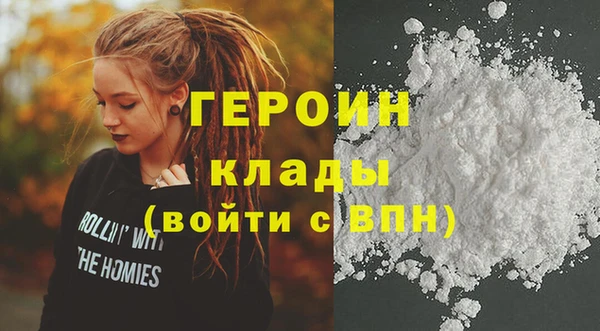 прущая мука Нея