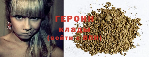 прущая мука Нея