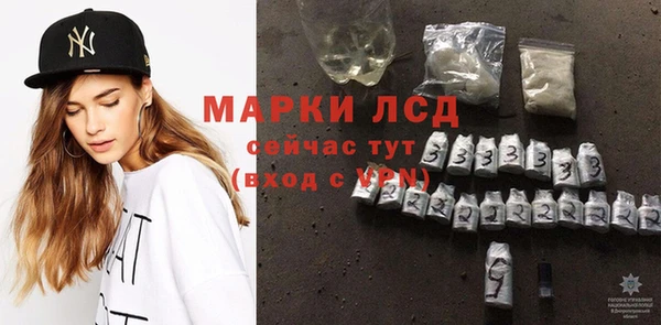 не бодяженный Наволоки