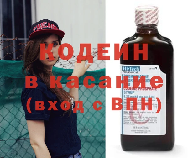 прущая мука Нея