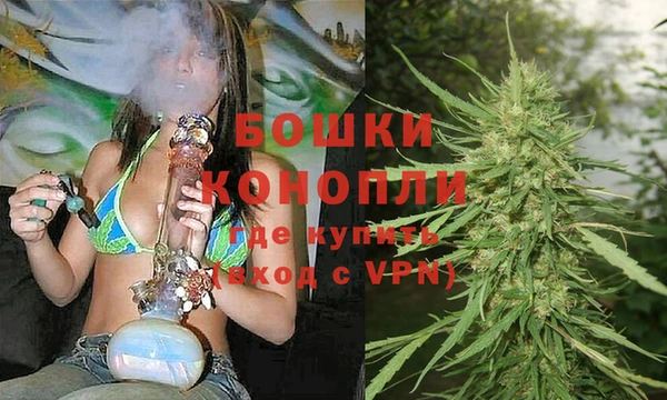 синтетический гашиш Нефтегорск