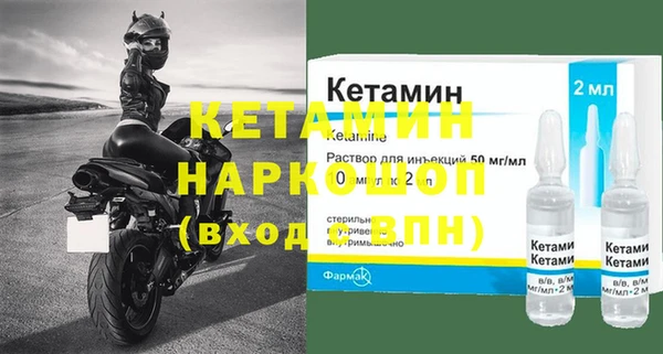 гашишное масло Нефтекумск