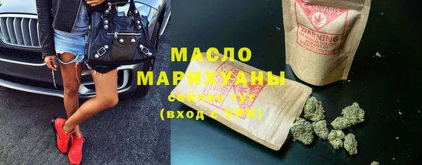 гидропоника Навашино