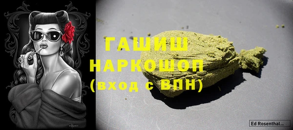 прущая мука Нея
