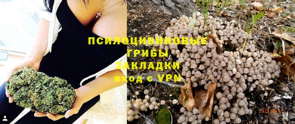 не бодяженный Наволоки