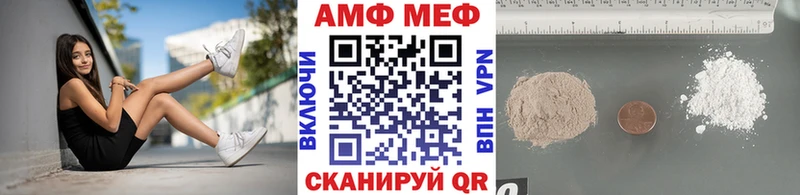 как найти наркотики  Уржум  Метамфетамин пудра 